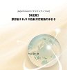対応のためのガイドラインサンプル付【改定版】厚労省ER/ES指針対応実施の手引き 表紙